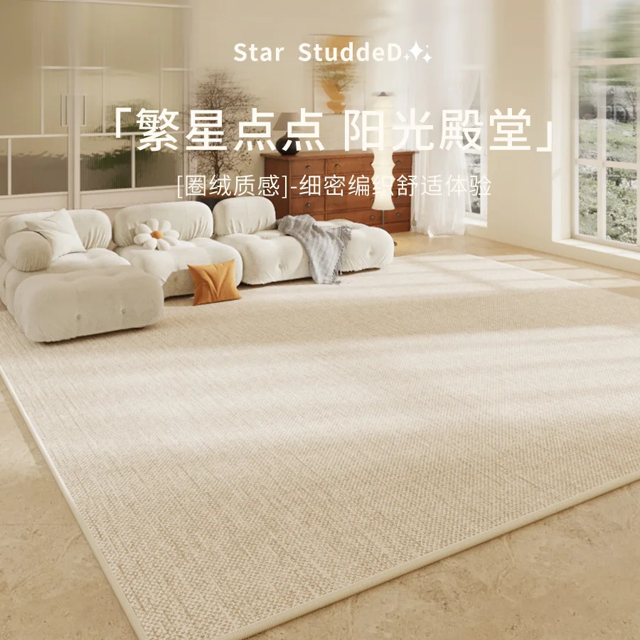 Commercial Printing Services - Tapis de salon uni en coton