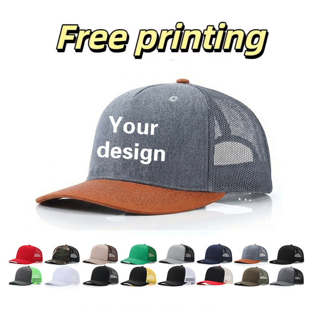 Company Profile Printing - Casquette personnalisée avec logo, design d'entreprise