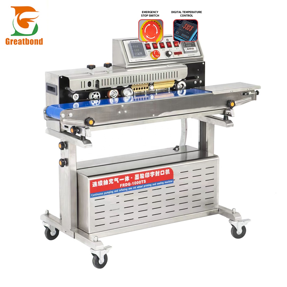 Machine de scellage sous vide  - Commercial Printing Ink avis et prix