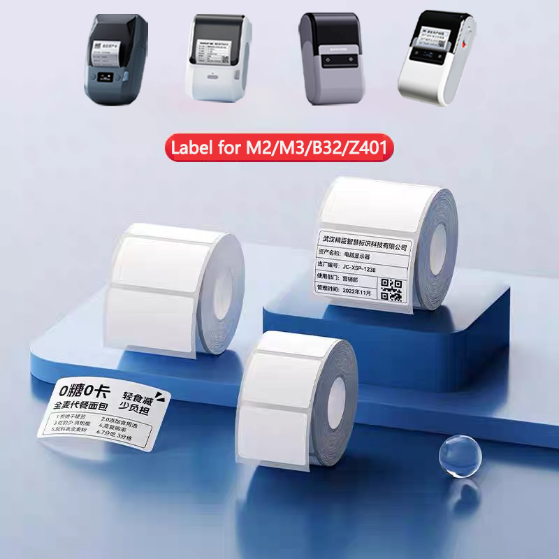 Niimbot M2/M3/B32/Z401 étiquet - White Toner Transfer Paper avis et prix
